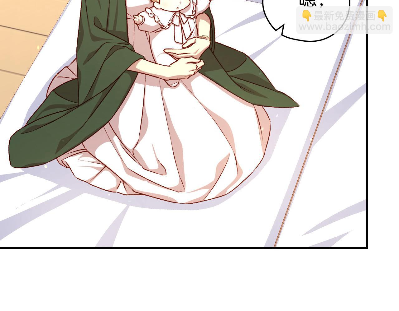 第120话 王子不见了？！65