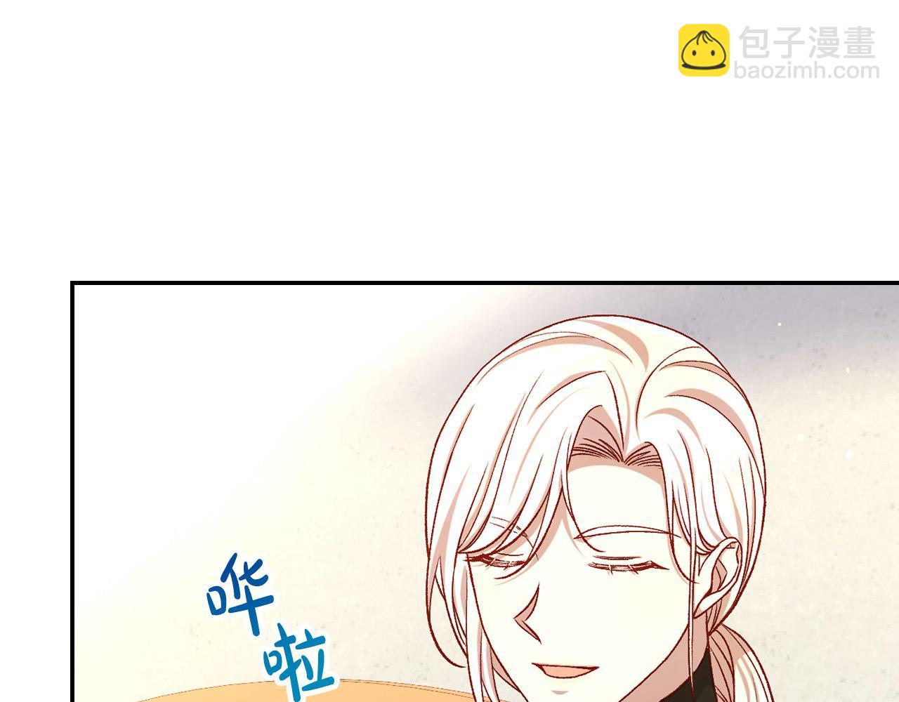 第120话 王子不见了？！66