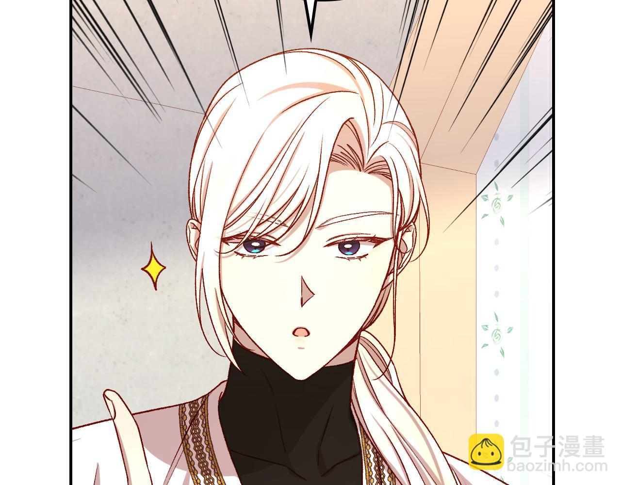 第120话 王子不见了？！79