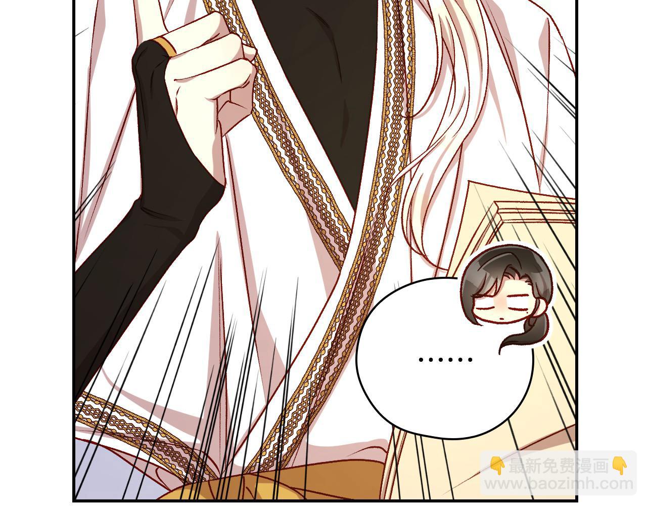 第120话 王子不见了？！80