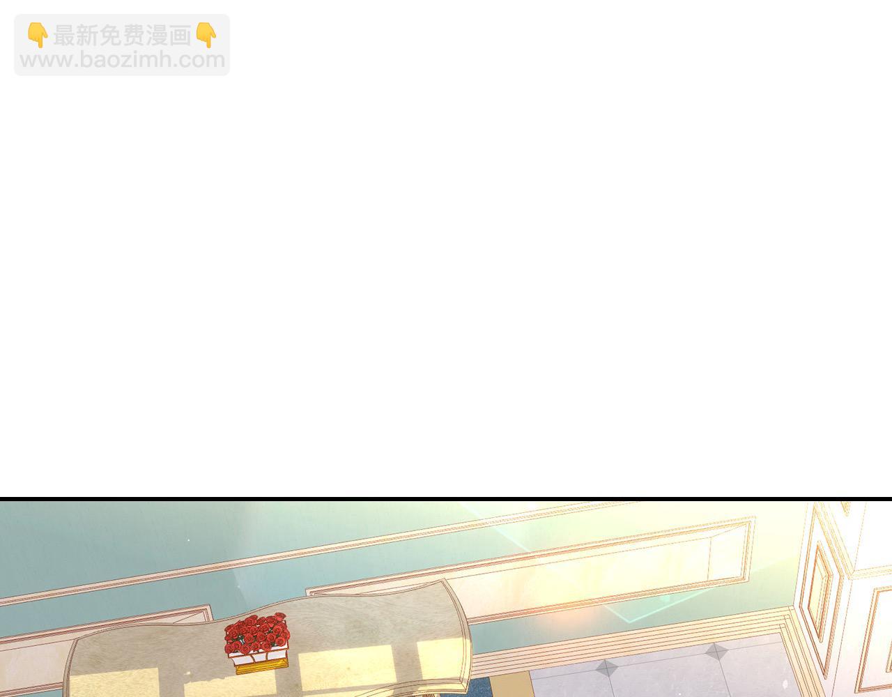 第120话 王子不见了？！84
