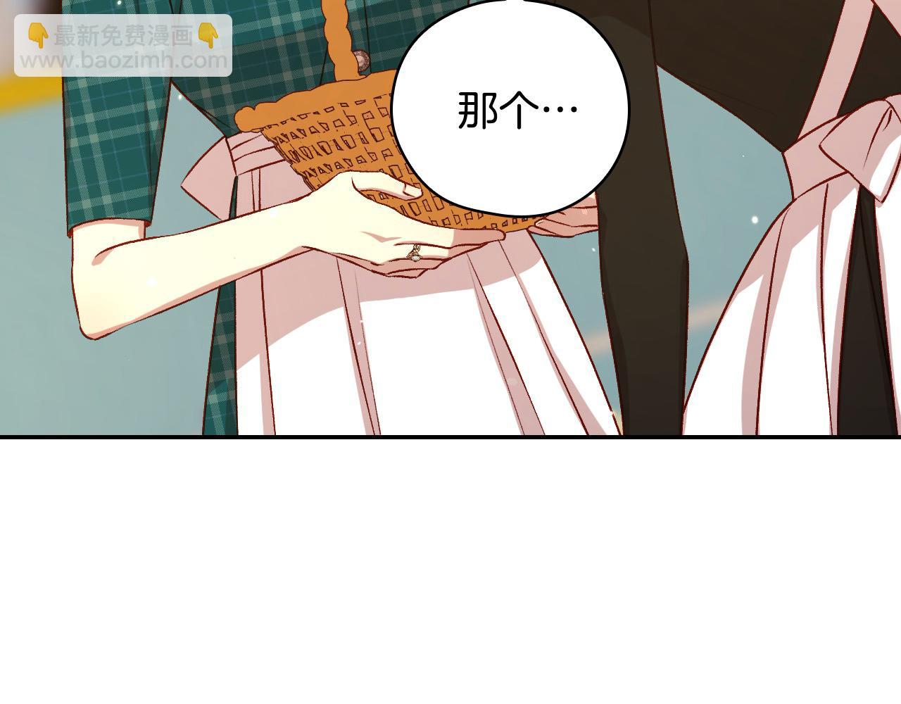 第120话 王子不见了？！91