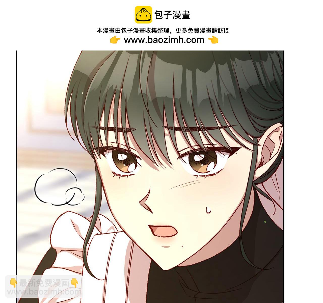 第120话 王子不见了？！93