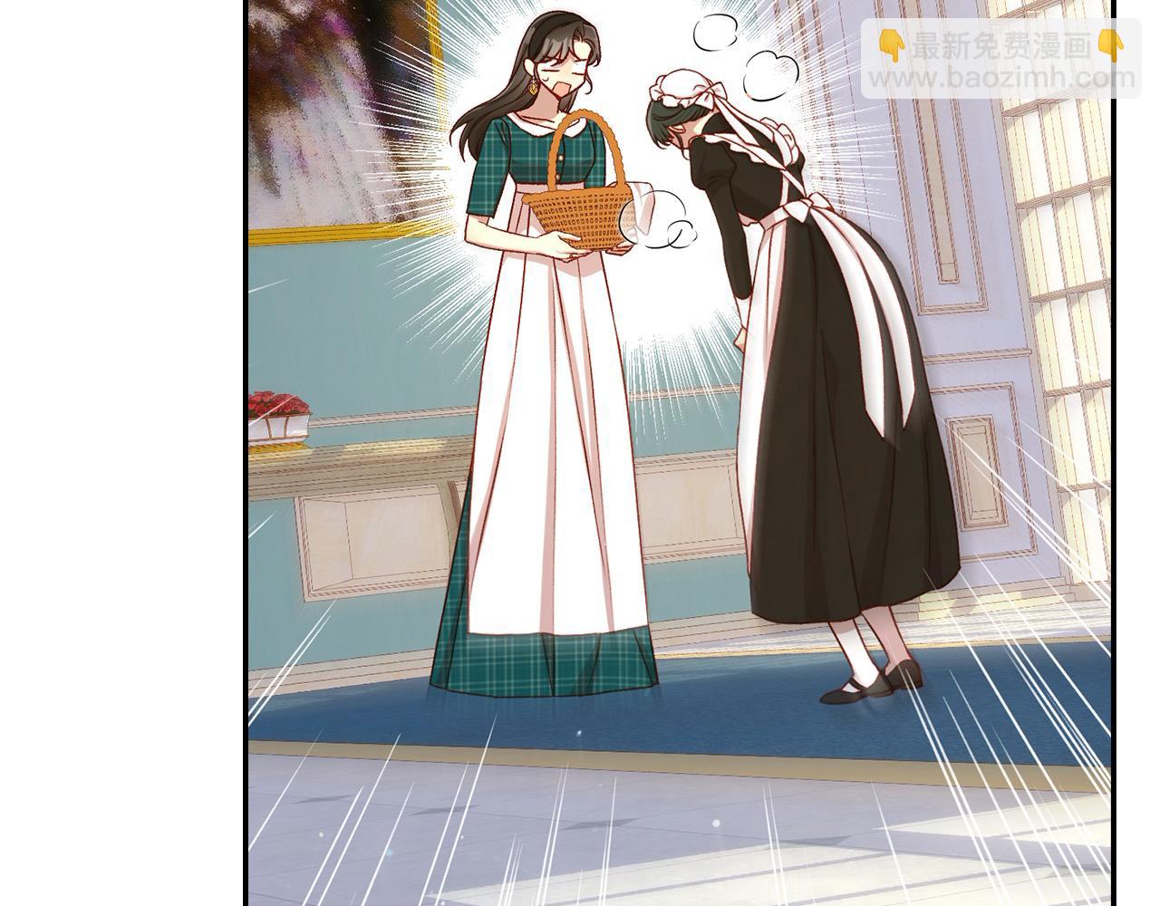 第120话 王子不见了？！96