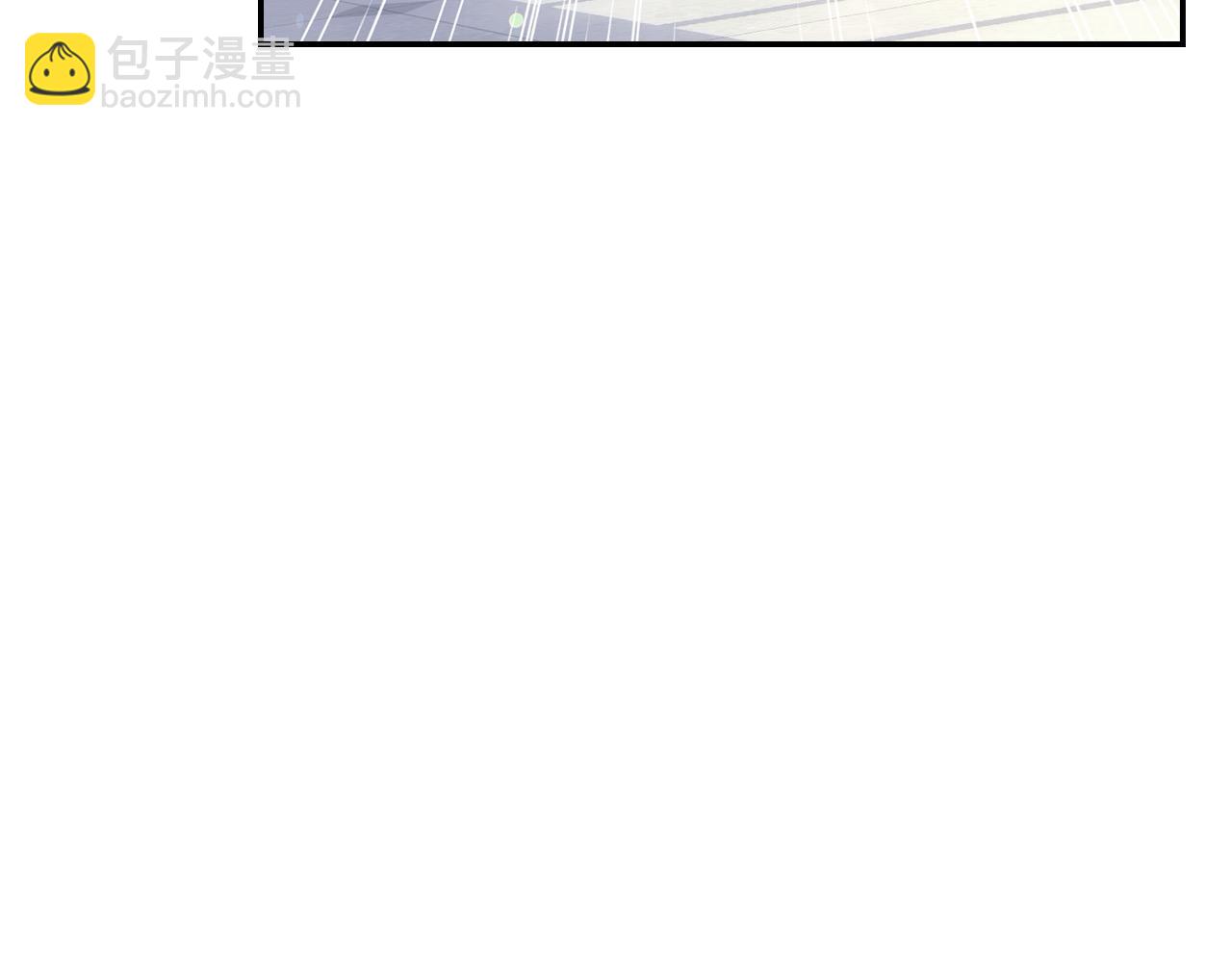 第120话 王子不见了？！97