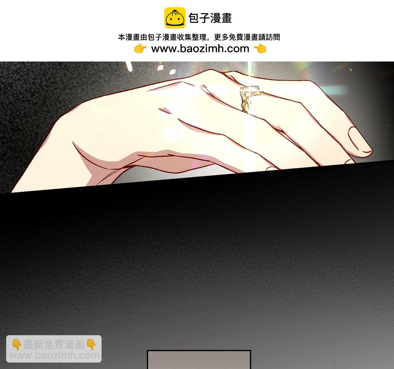 第121话 需要王子的血？1