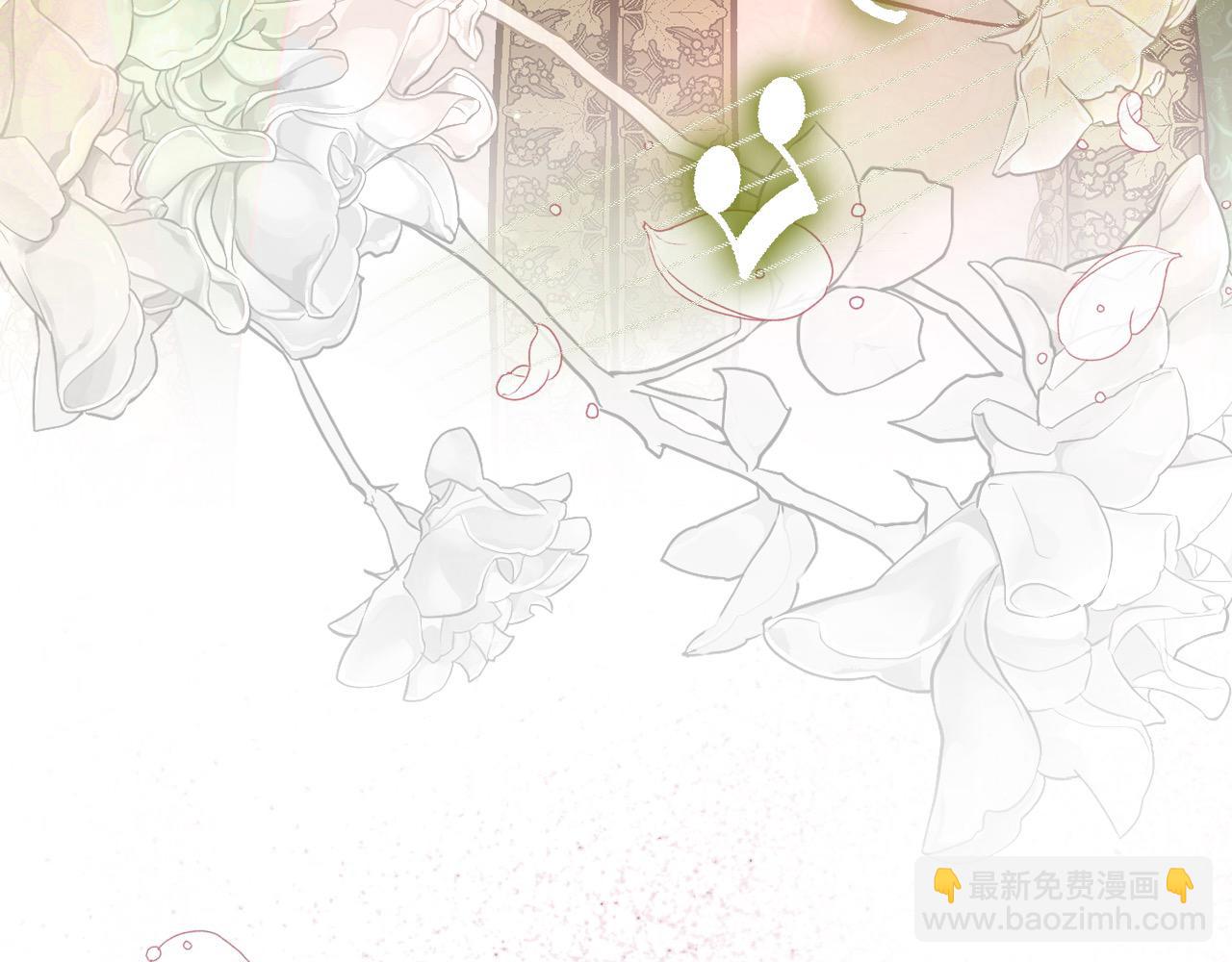 第121话 需要王子的血？104