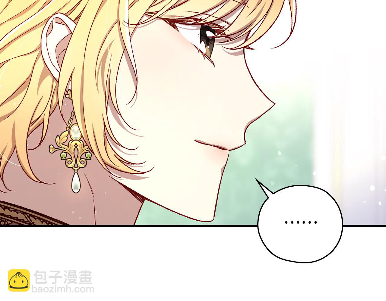 第121话 需要王子的血？120