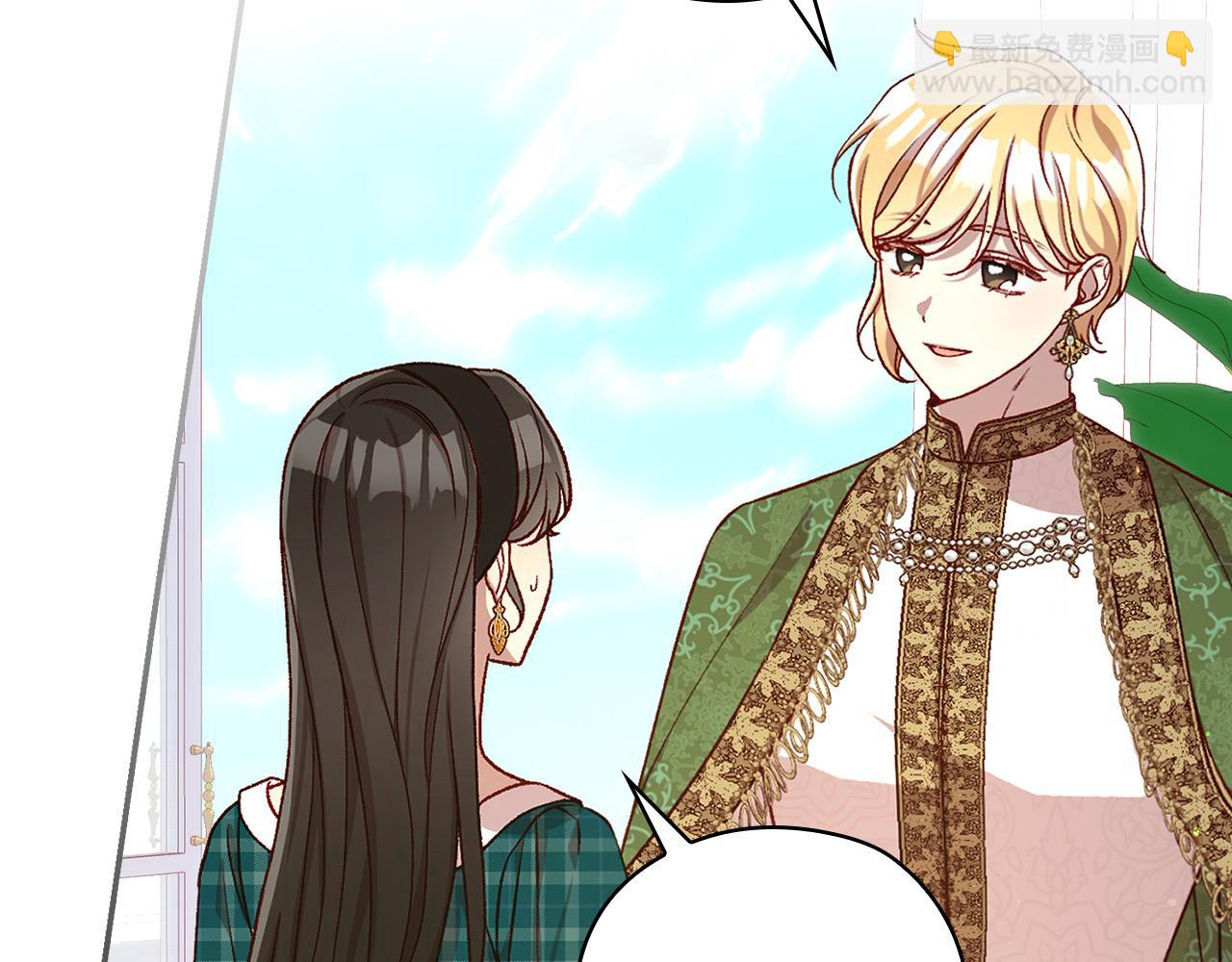 第121话 需要王子的血？126