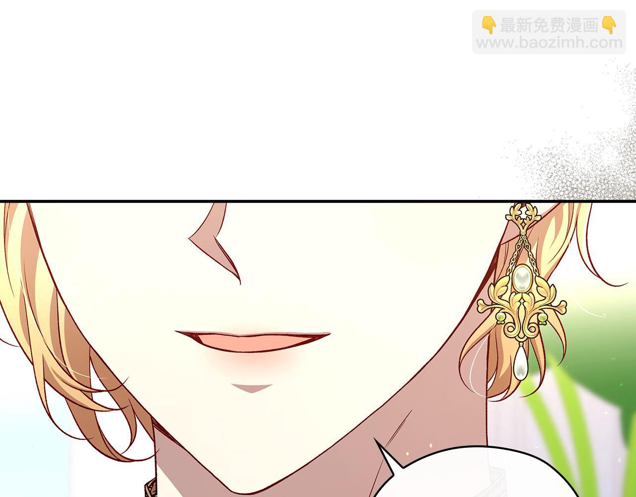 第121话 需要王子的血？128