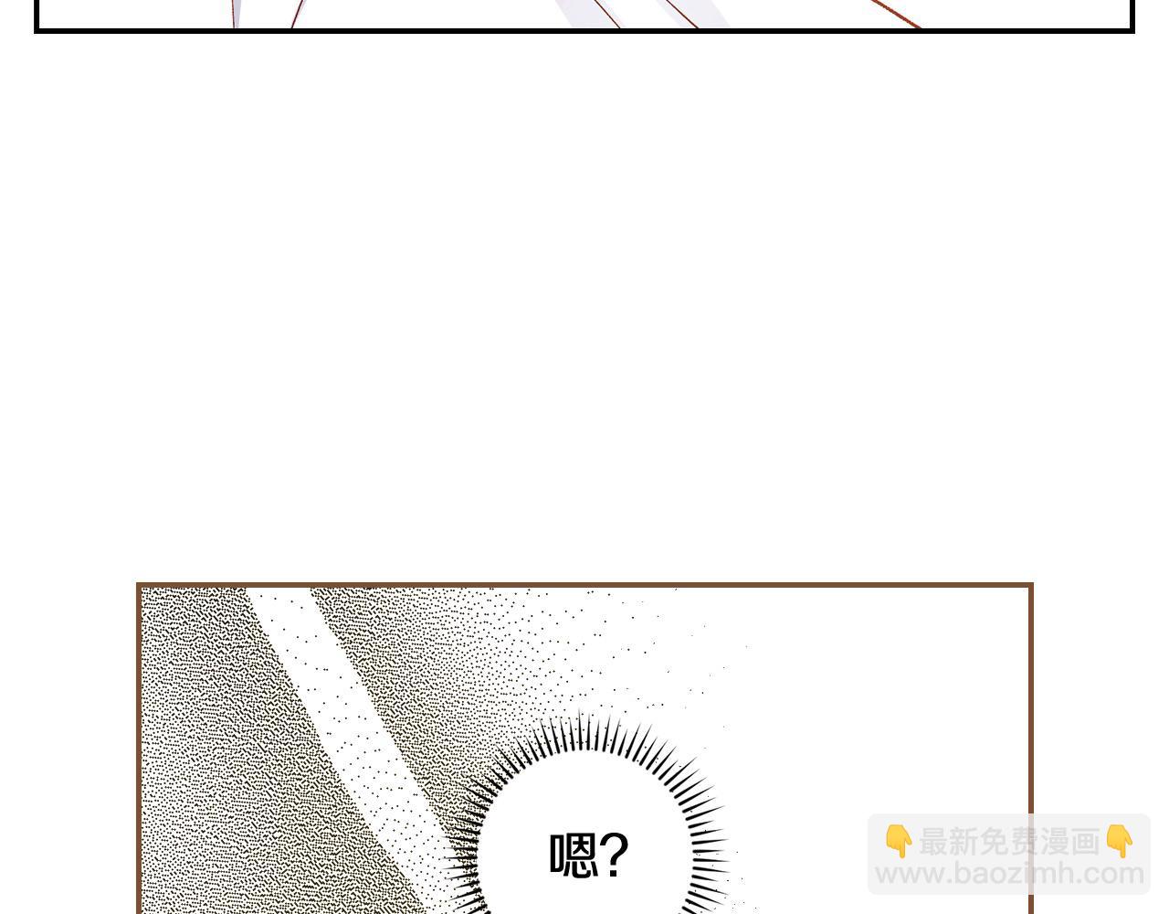 第121话 需要王子的血？152