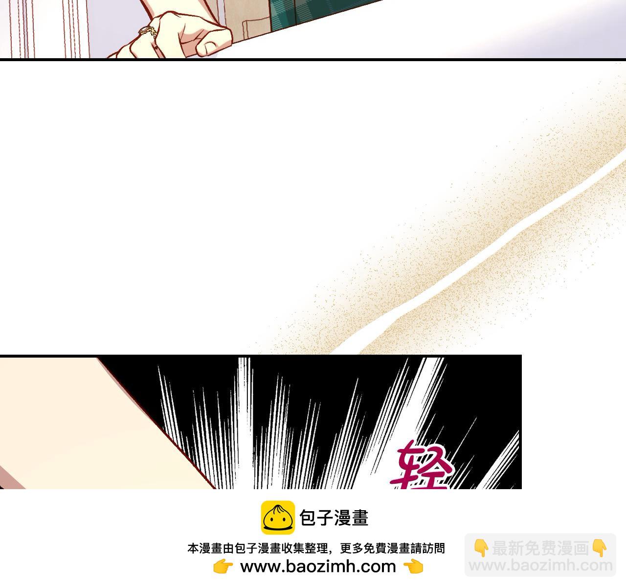第121话 需要王子的血？161