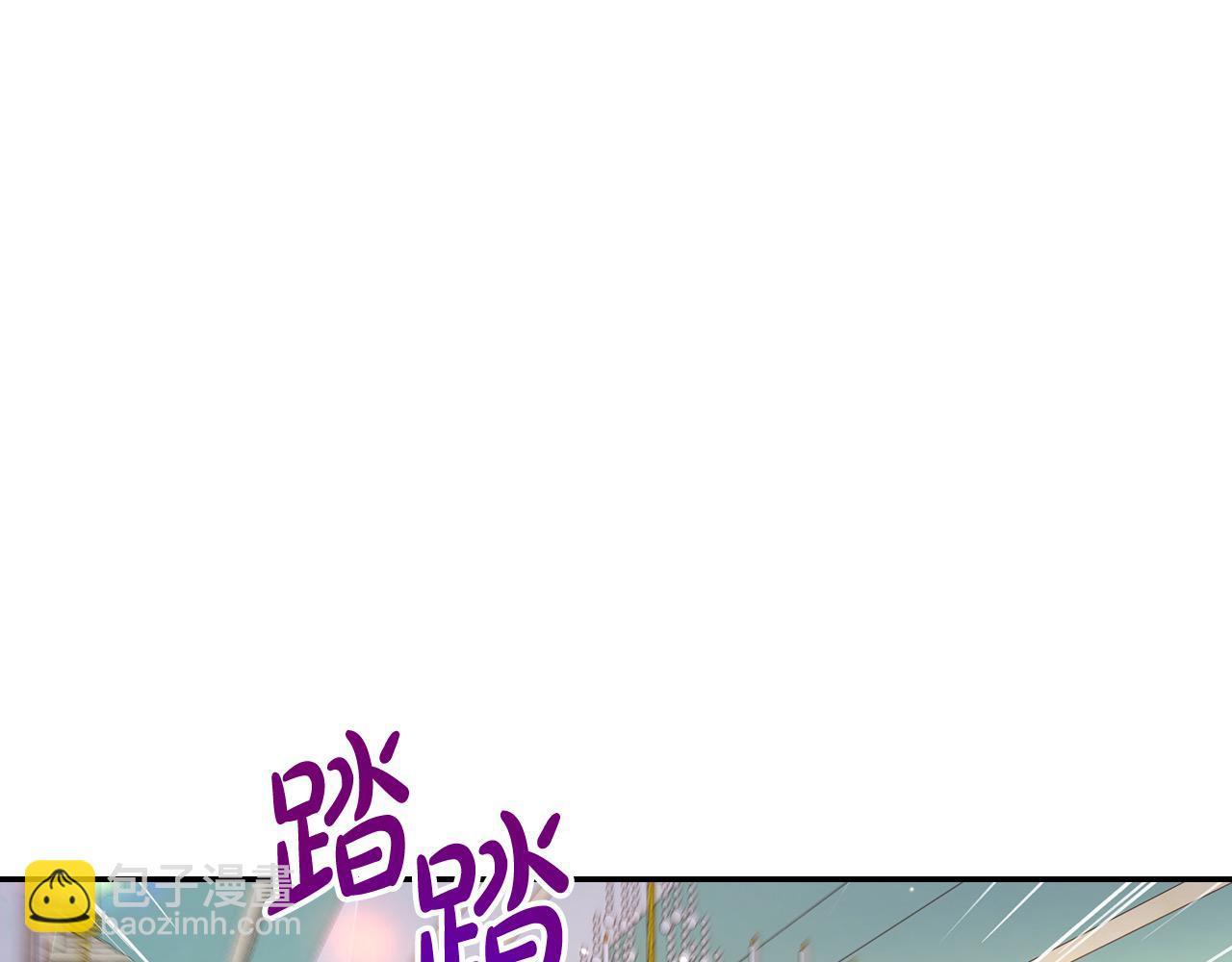 第121话 需要王子的血？19