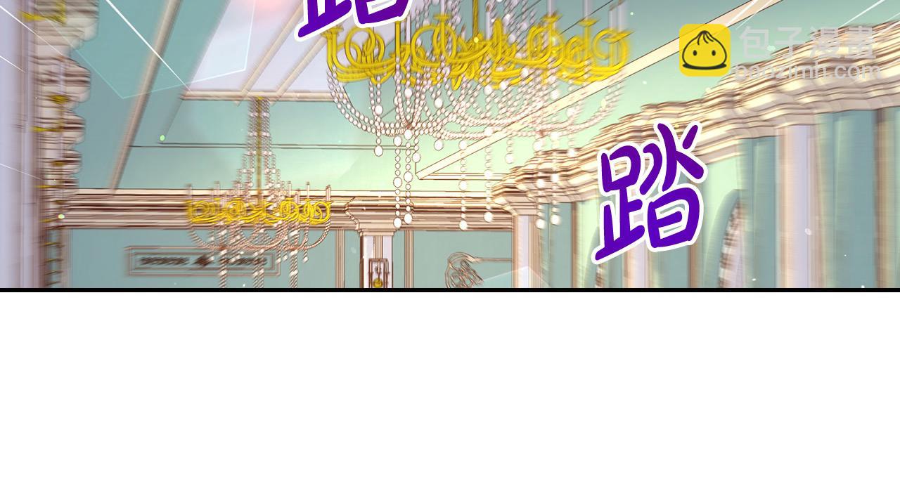第121话 需要王子的血？20