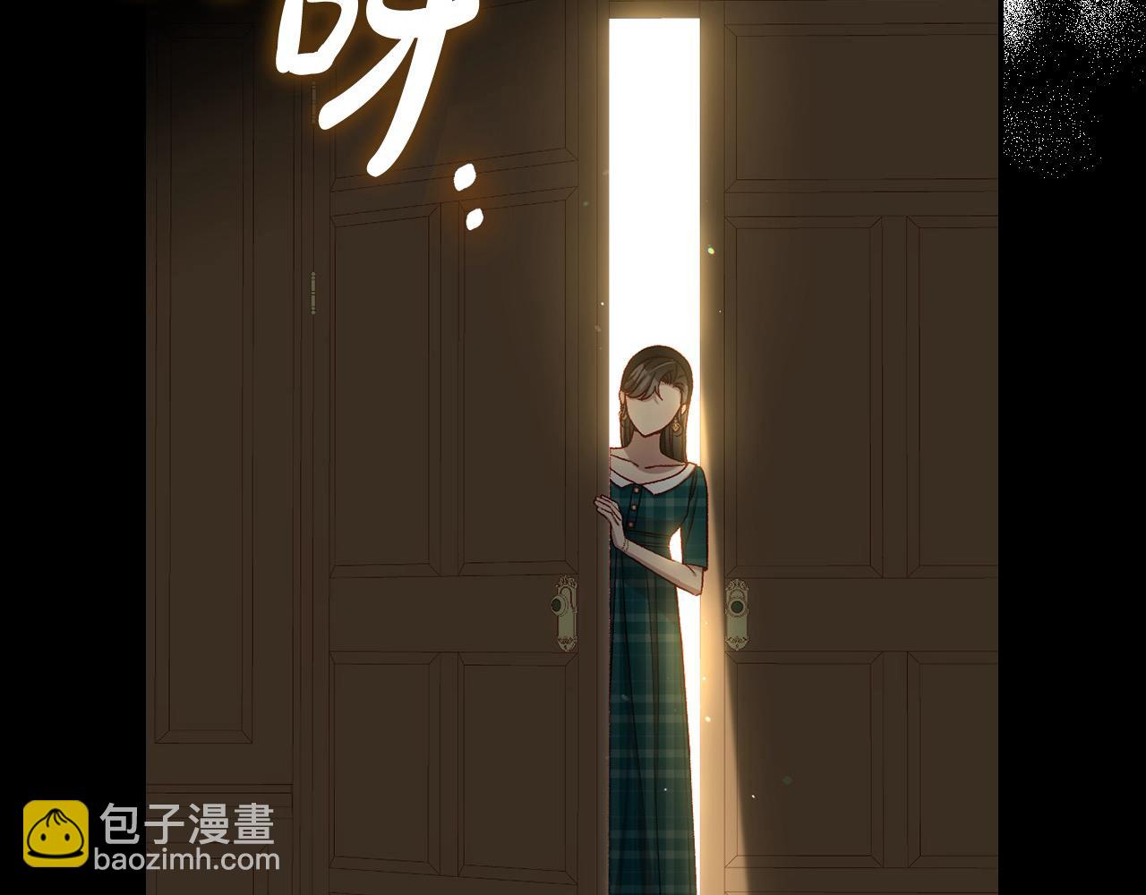 第121话 需要王子的血？26