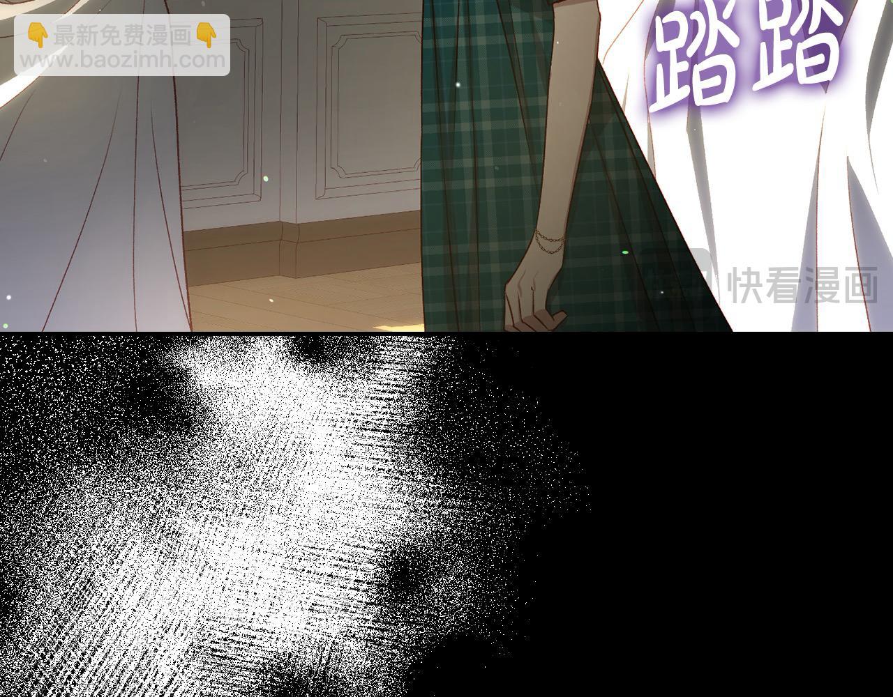 第121话 需要王子的血？29