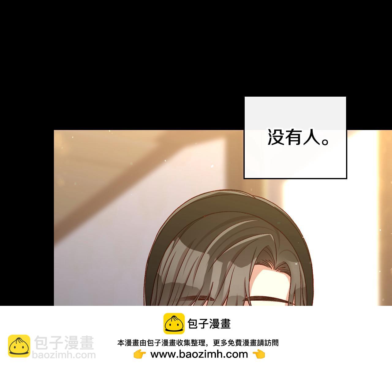 第121话 需要王子的血？49