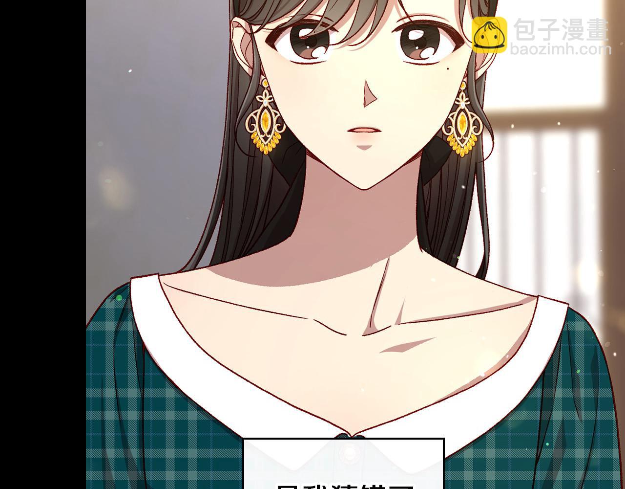 第121话 需要王子的血？54