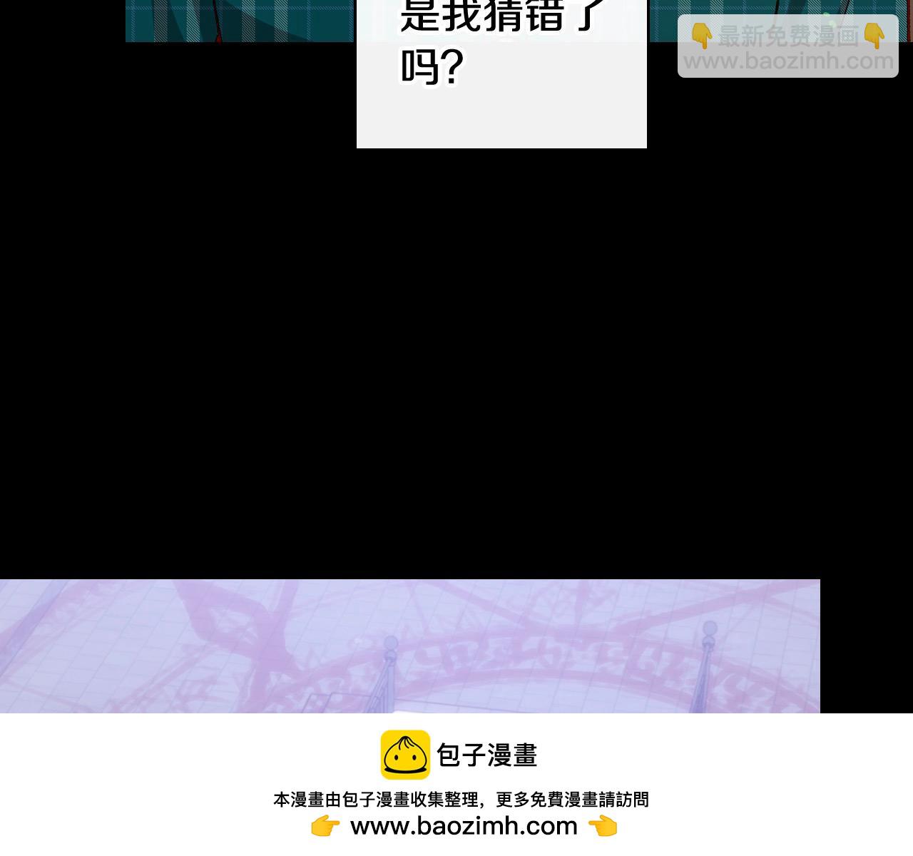 第121话 需要王子的血？55