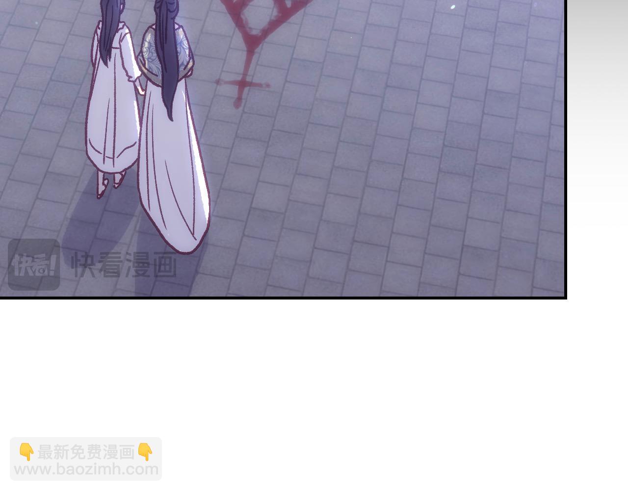 第121话 需要王子的血？57