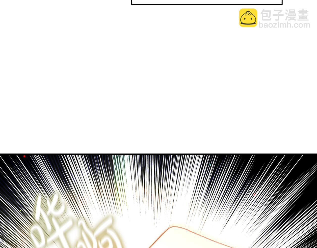 第121话 需要王子的血？60
