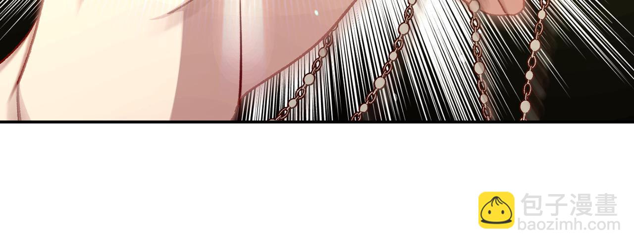 第121话 需要王子的血？62
