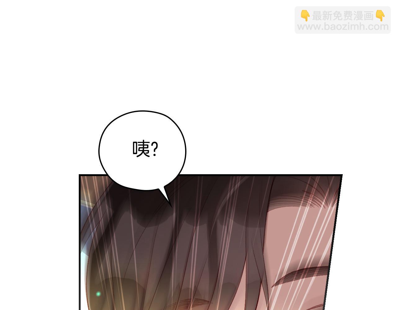 第121话 需要王子的血？63
