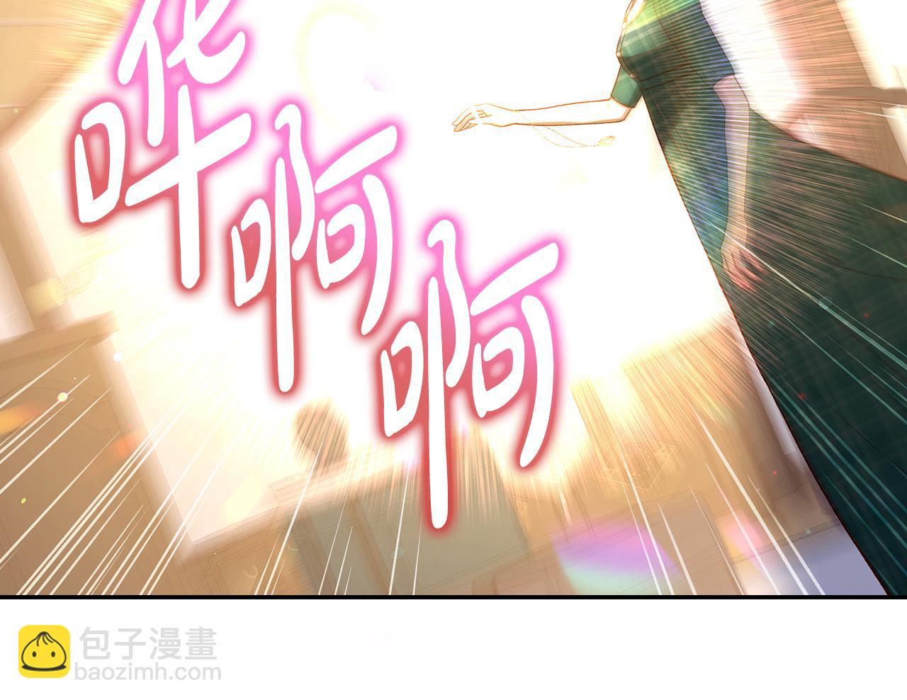 第121话 需要王子的血？67