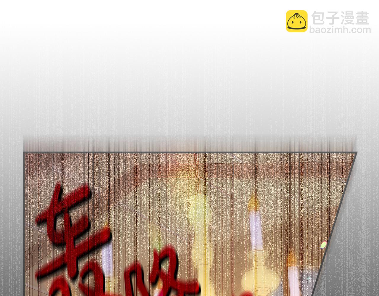 第121话 需要王子的血？68