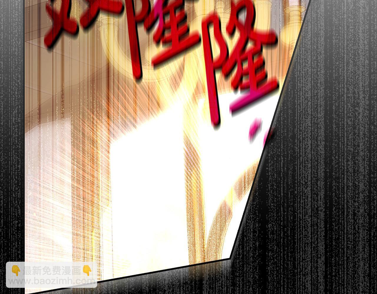 第121话 需要王子的血？69