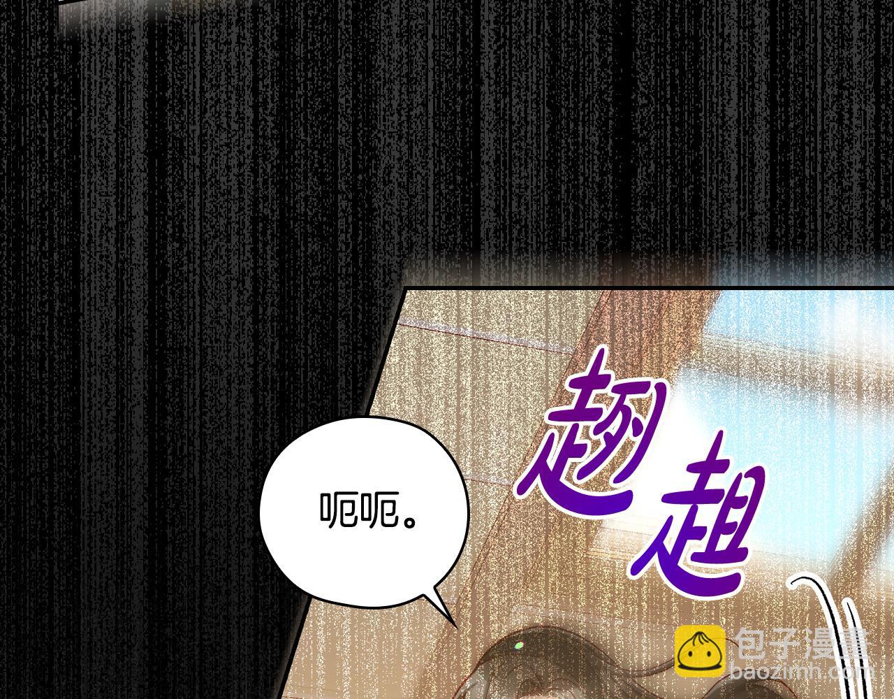 第121话 需要王子的血？70