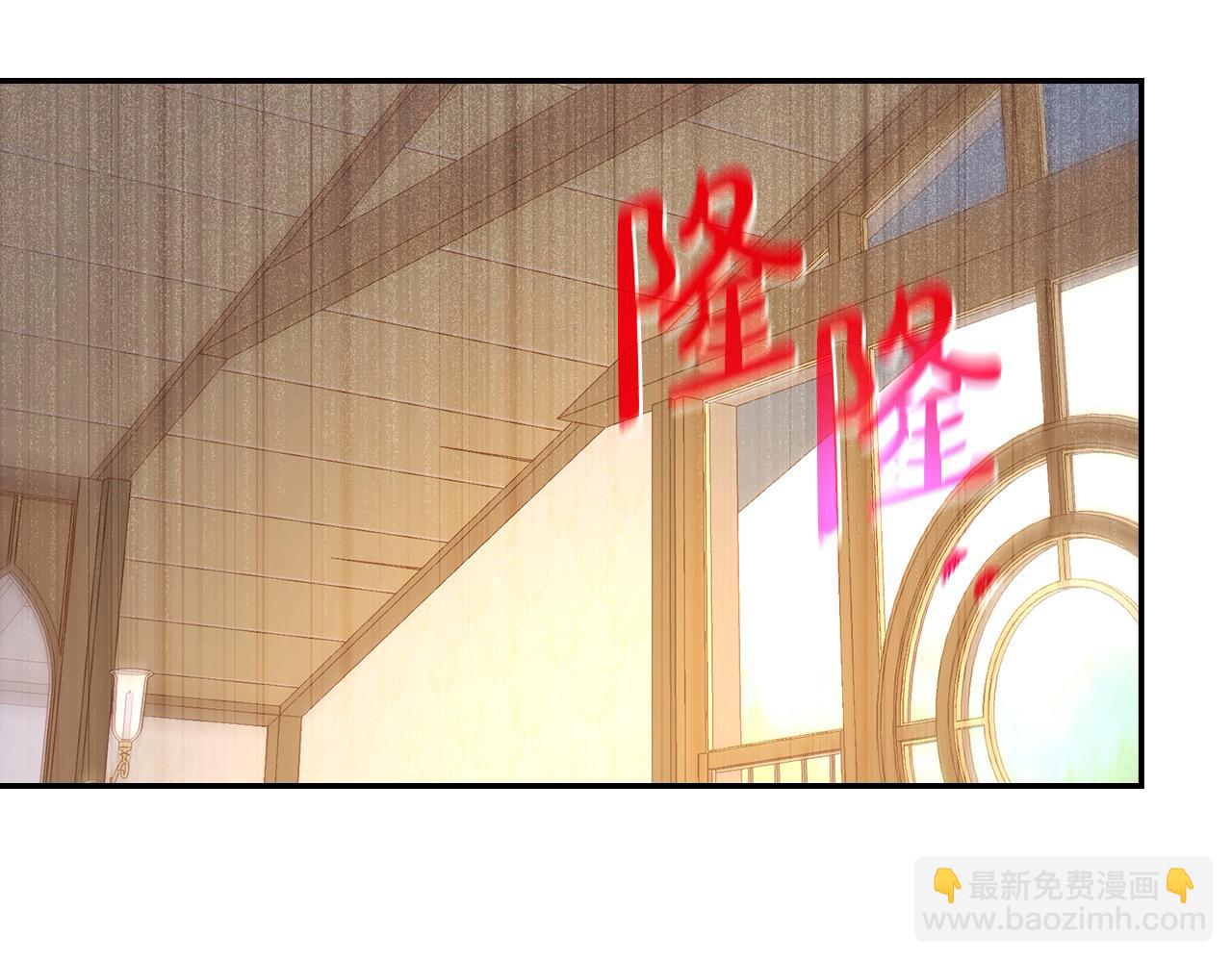 第121话 需要王子的血？78