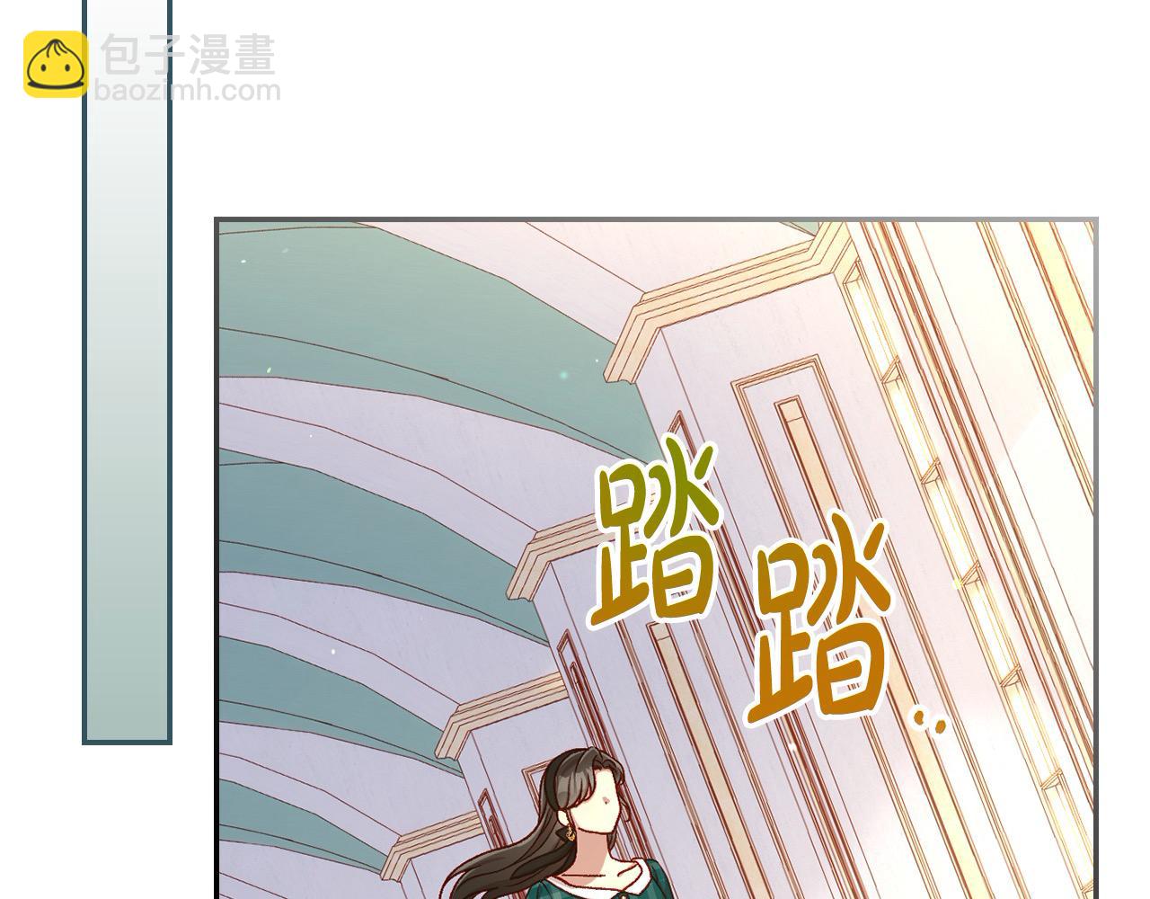 第121话 需要王子的血？89
