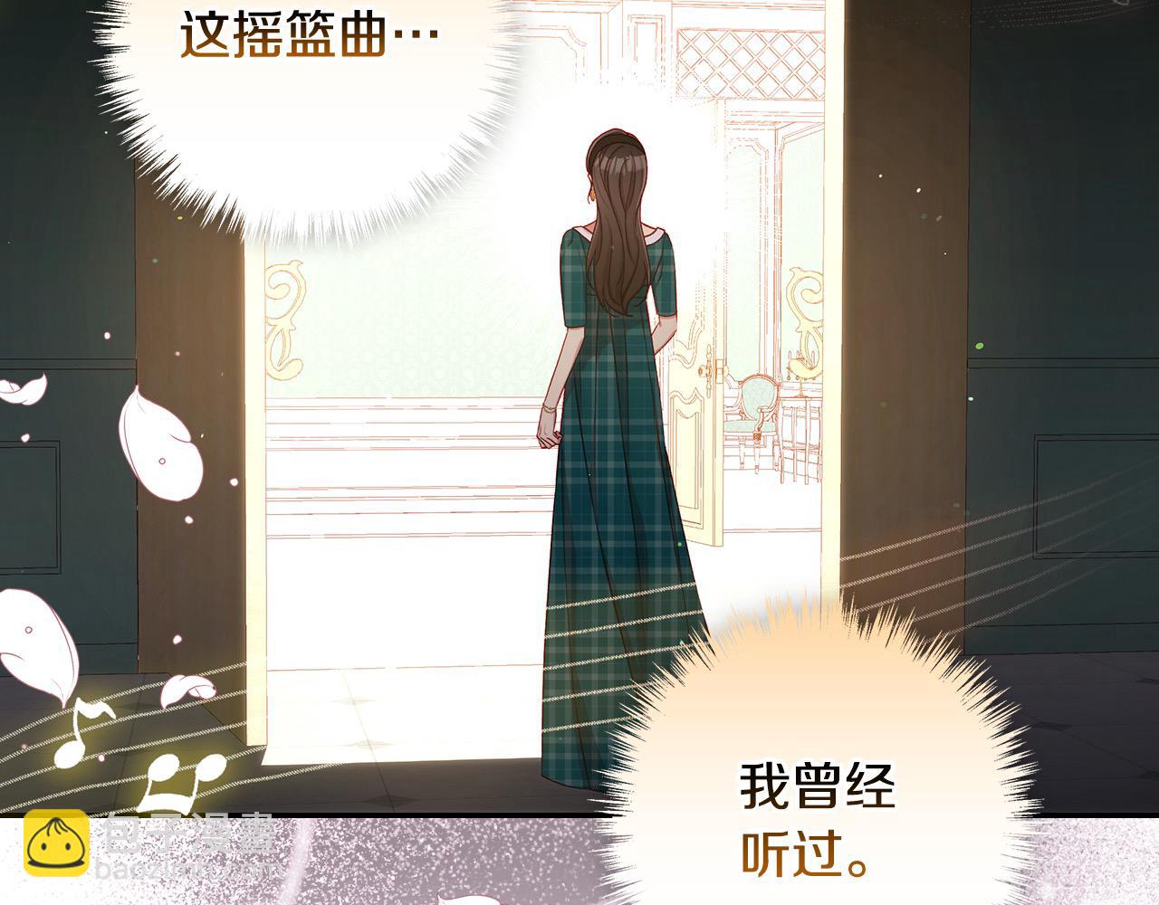 第121话 需要王子的血？95