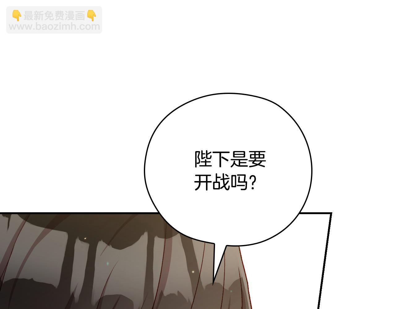 第122话 自制巧克力109