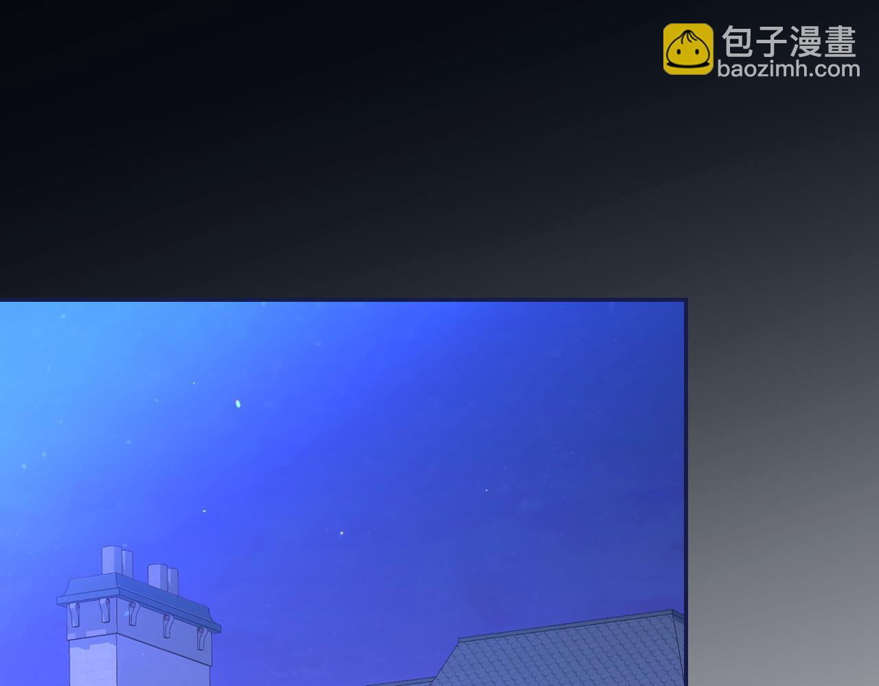 第122话 自制巧克力56