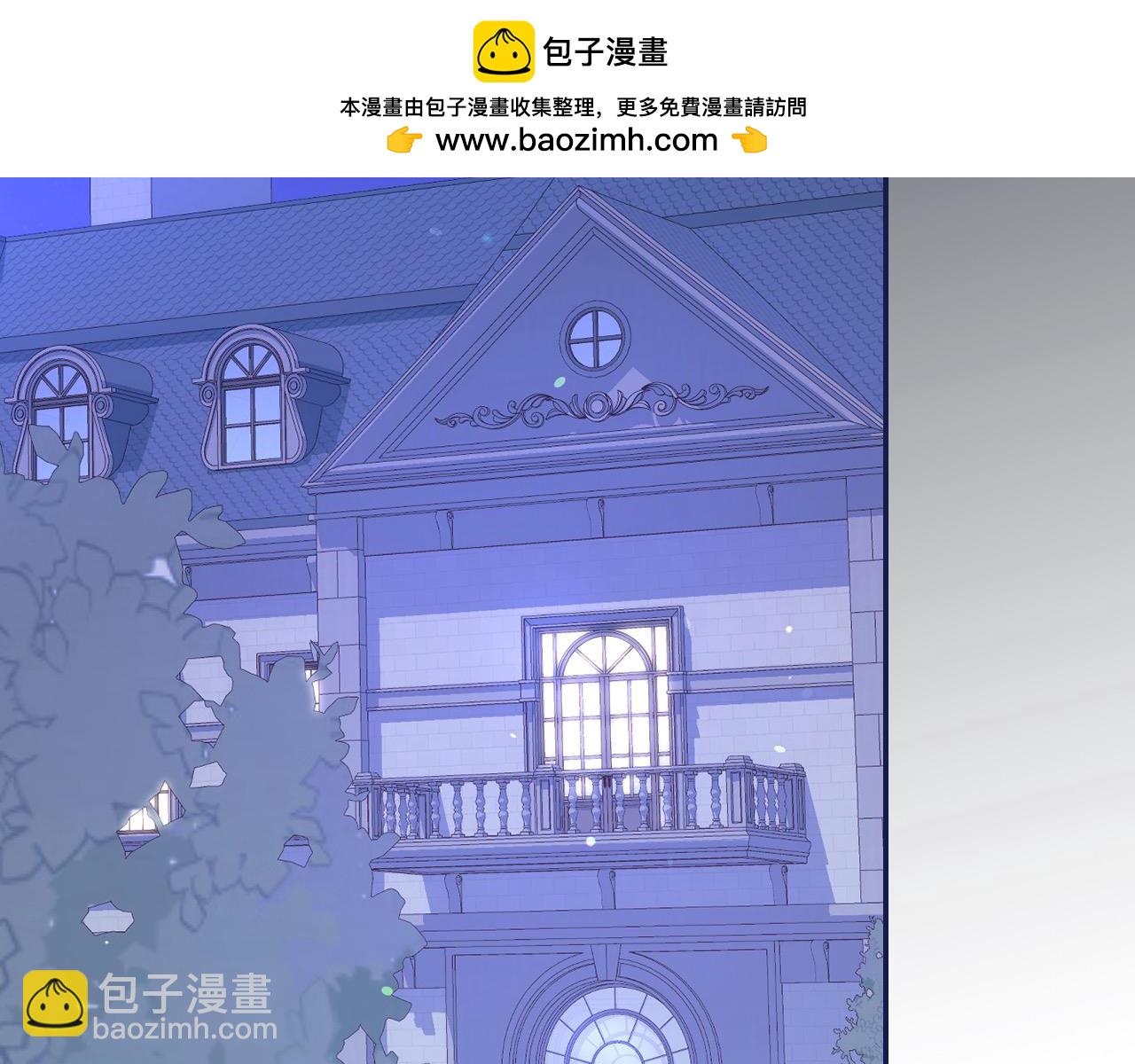 第122话 自制巧克力57
