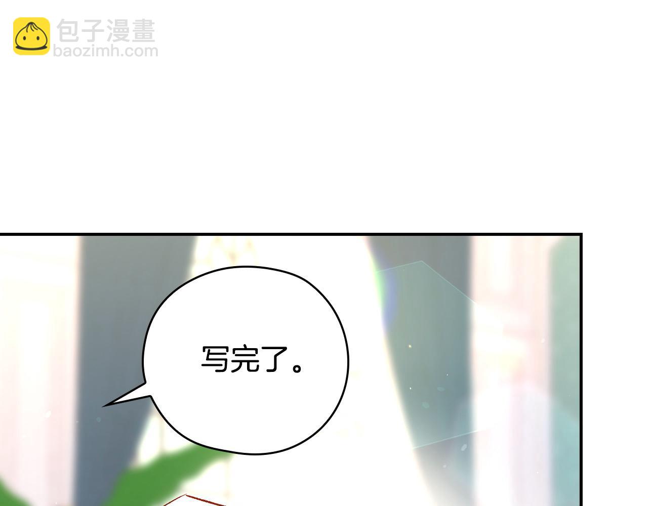 第122话 自制巧克力67