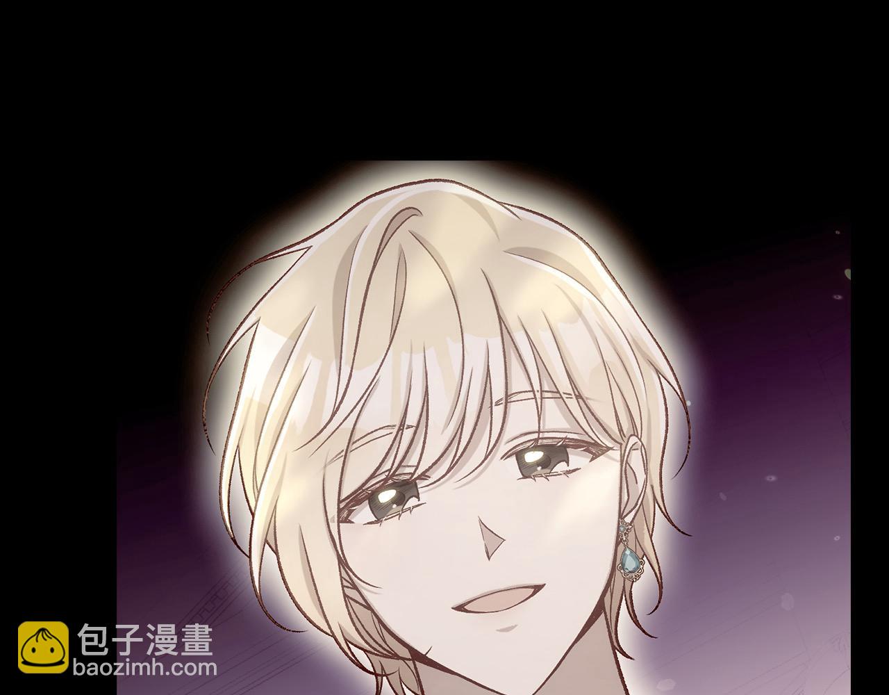 第123话 害怕失去我的人12