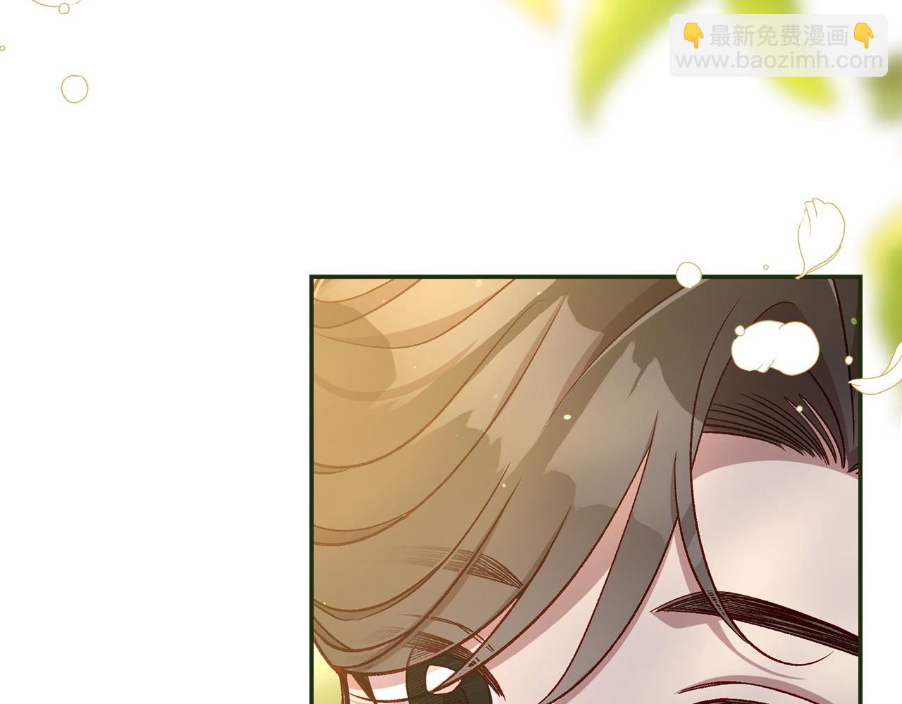 第123话 害怕失去我的人164