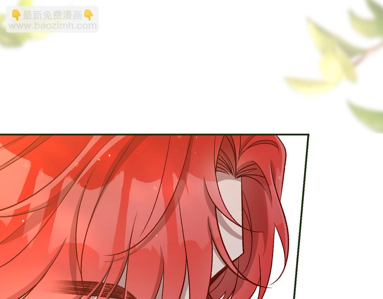 第123话 害怕失去我的人169