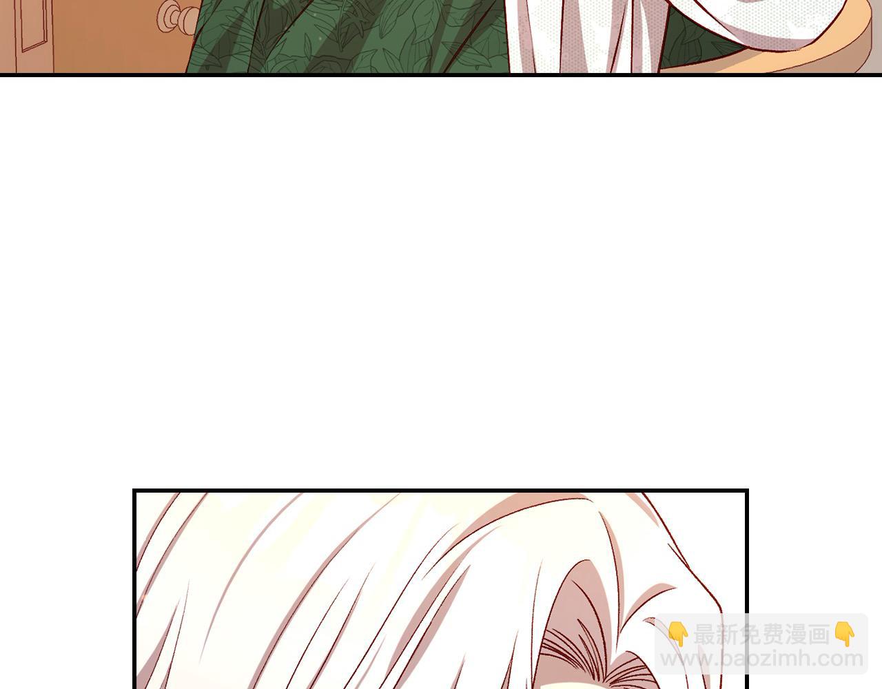 第123话 害怕失去我的人17