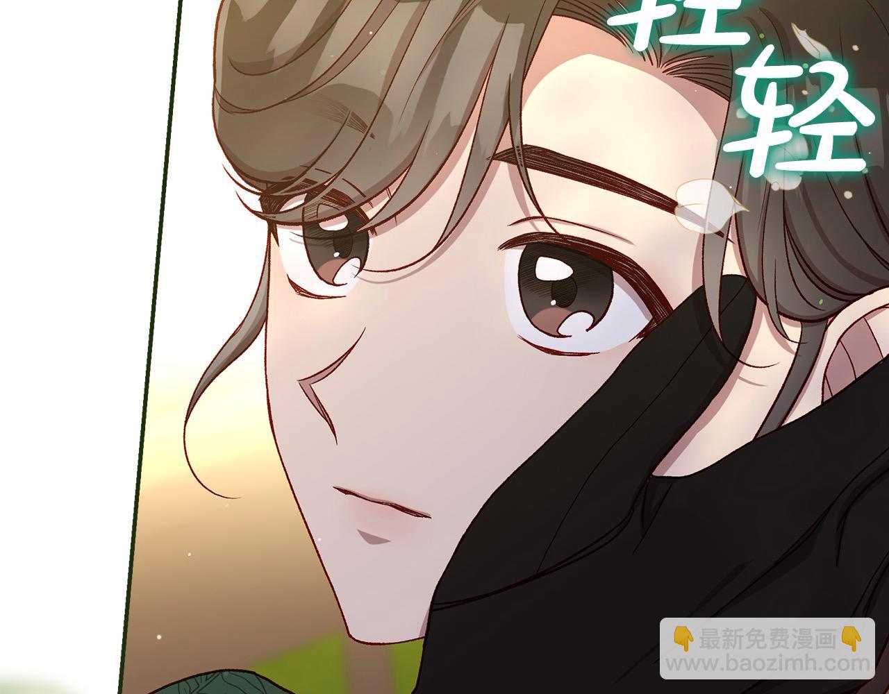 第123话 害怕失去我的人172