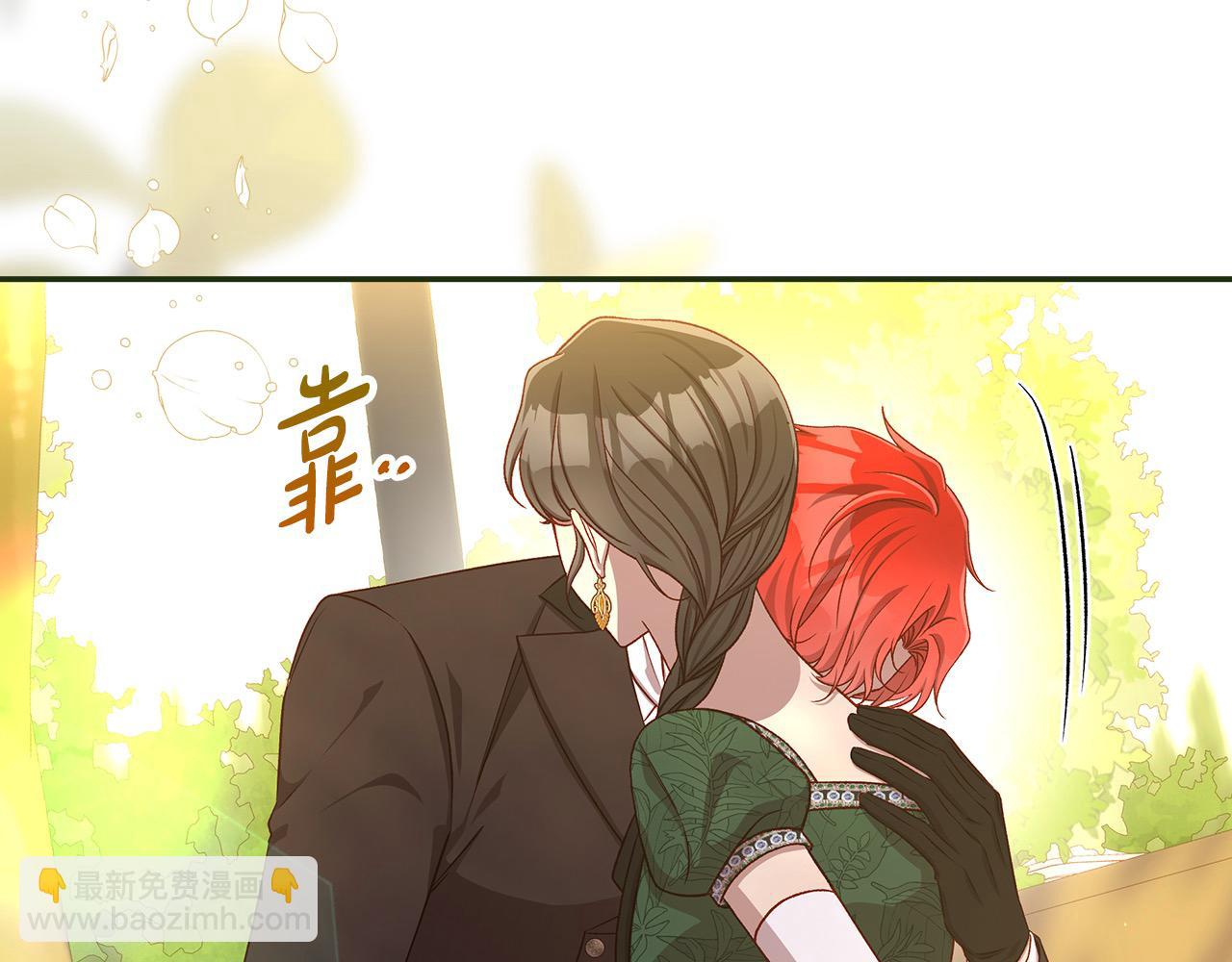 第123话 害怕失去我的人174