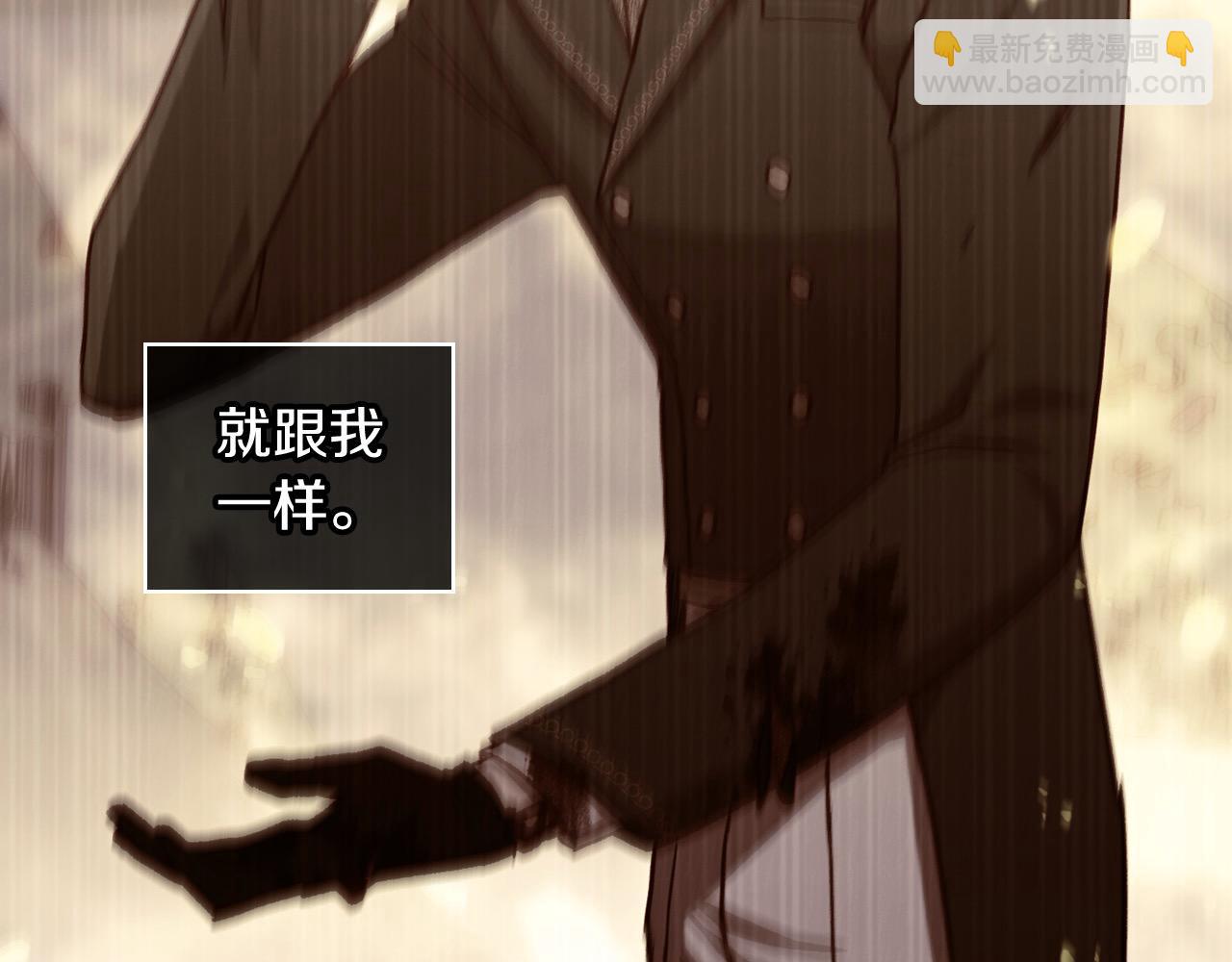 第123话 害怕失去我的人180