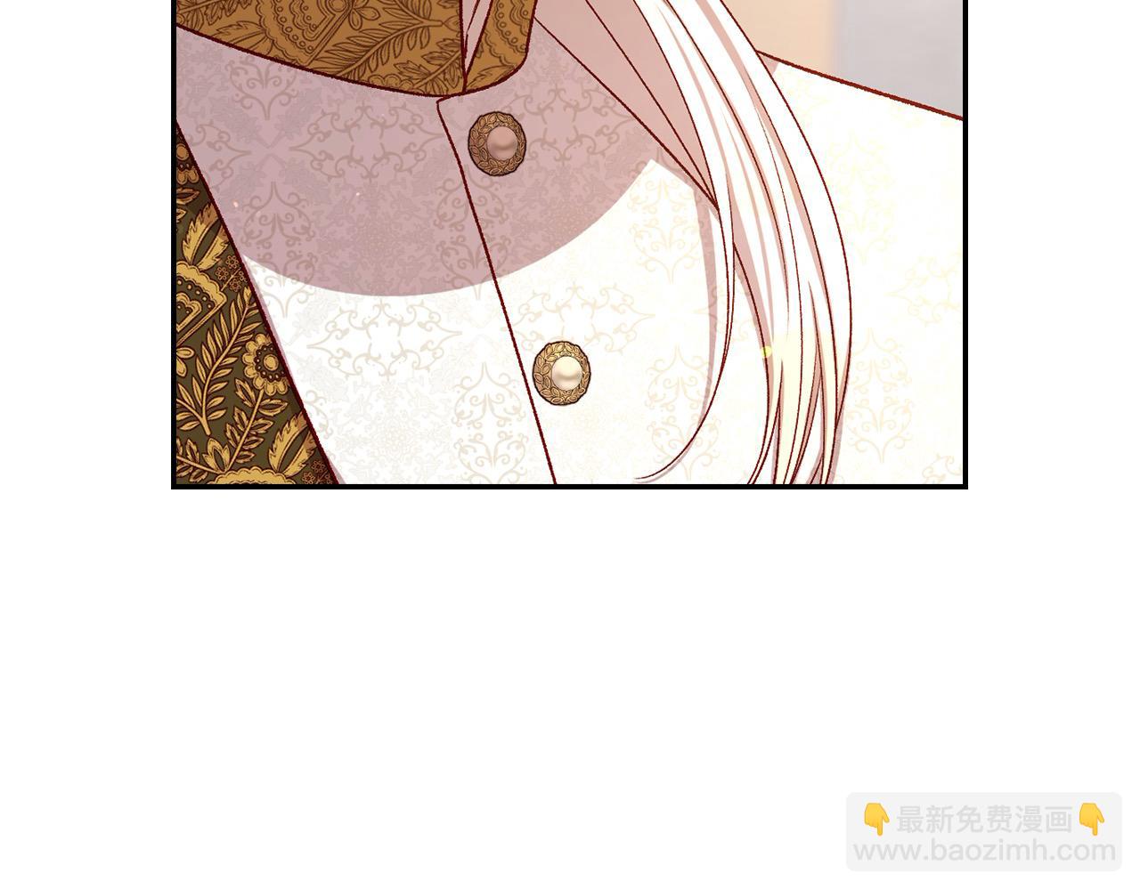 第123话 害怕失去我的人19