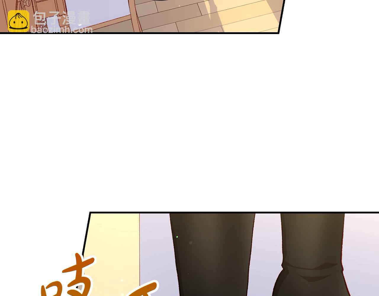 第123话 害怕失去我的人22