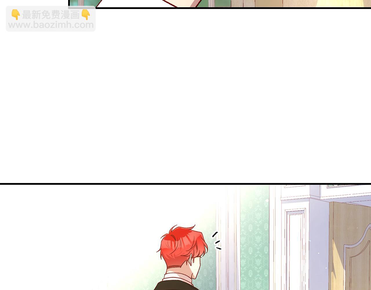 第123话 害怕失去我的人77
