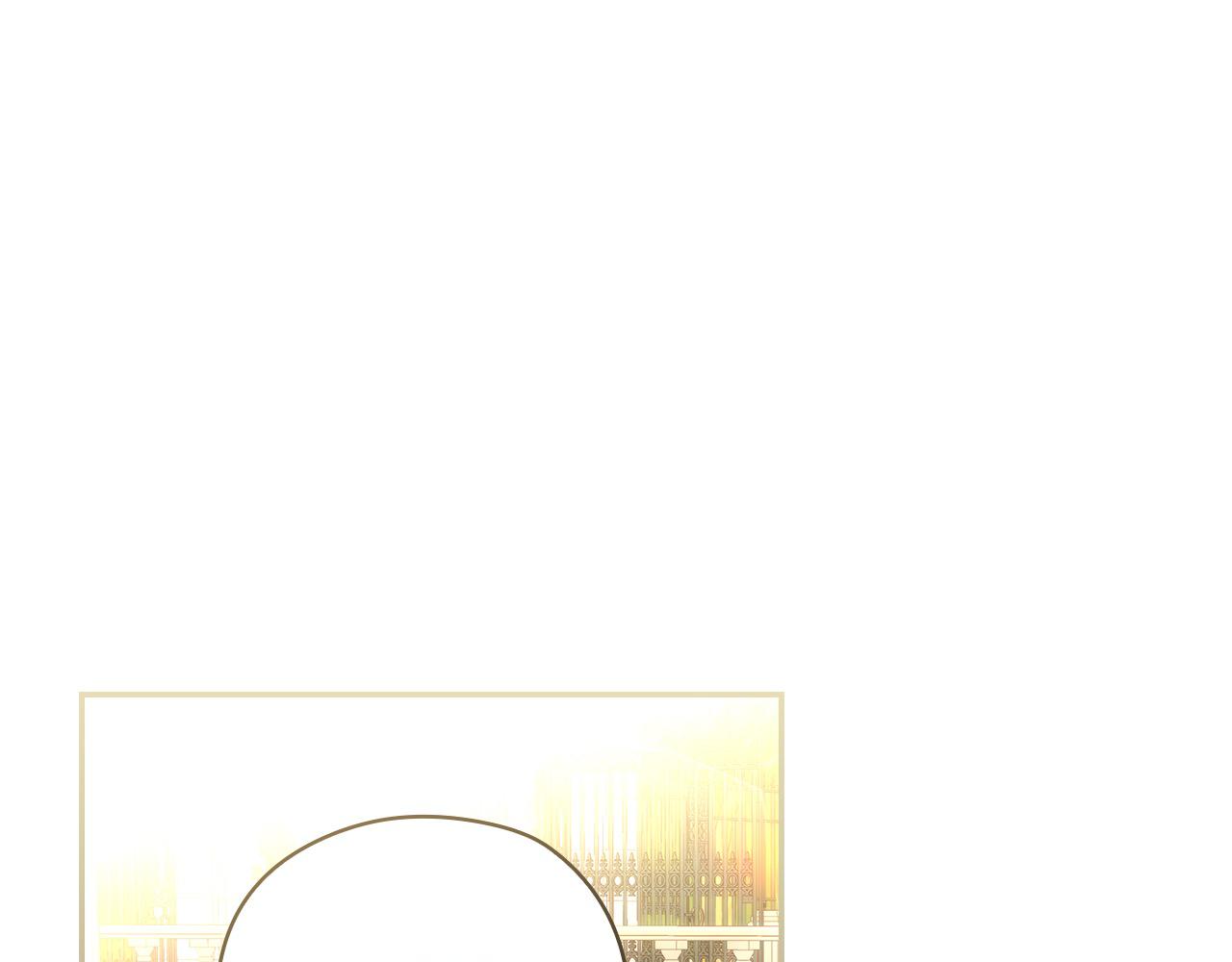 第124话 你的唇有点甜0