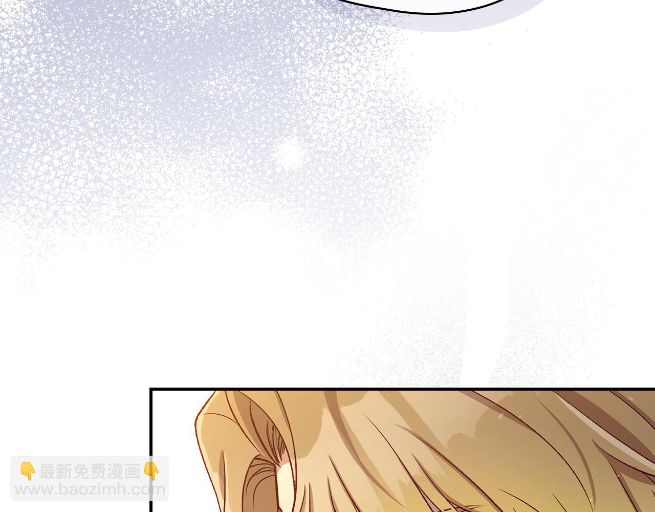 第124话 你的唇有点甜112